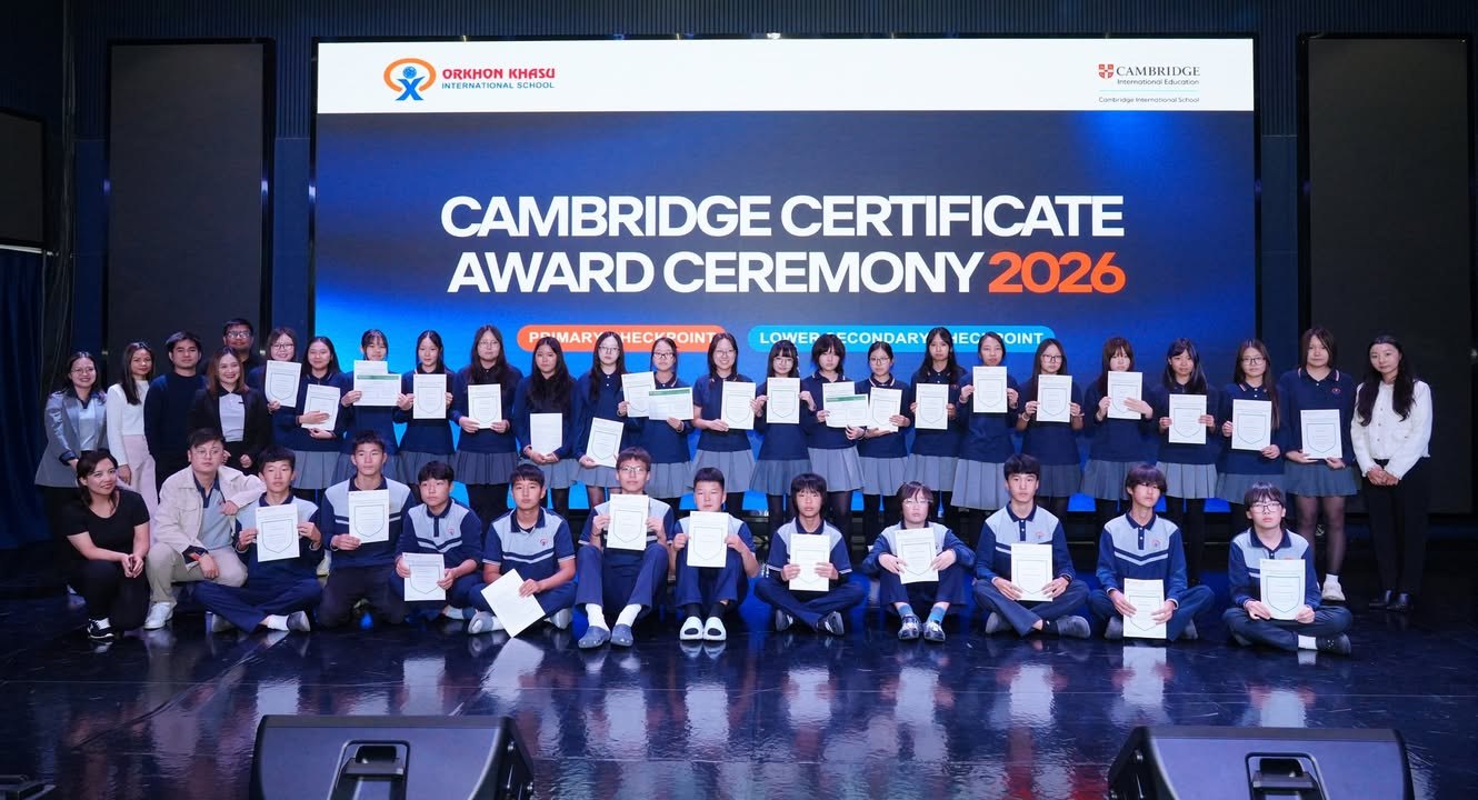🎉 КЕМБРИЖИЙН LOWER SECONDARY CHECKPOINT 2026 — ҮР ДҮН 🎉