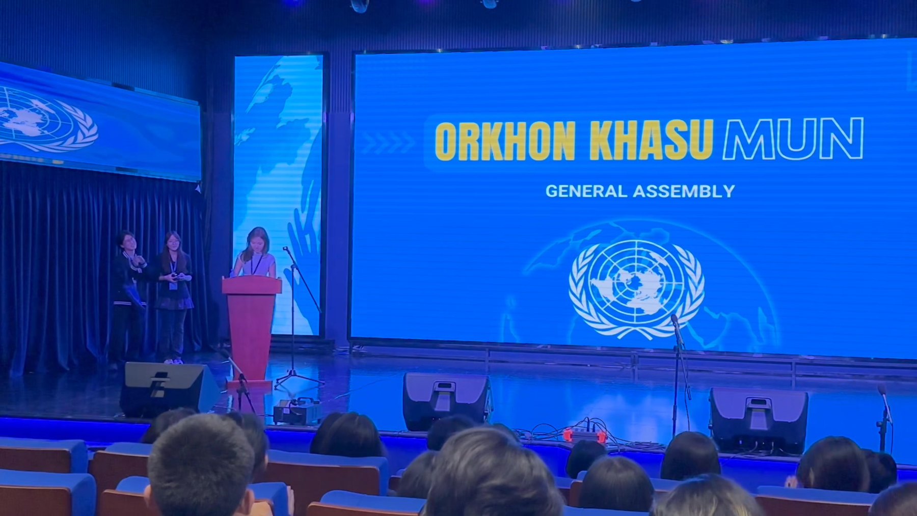 OKMUN 2026 амжилттай эхэллээ.