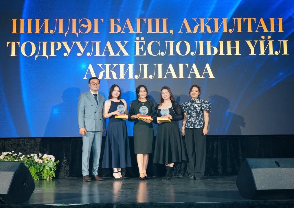 🎉 🎉 🎉 Дэлхийн багш нарын 32 дахь, Монголын багш нарын 60 дахь өдрийг тохиолдуулан Орхон ХаСү сургуулийн багш, ажилтнууд боловсролын салба…