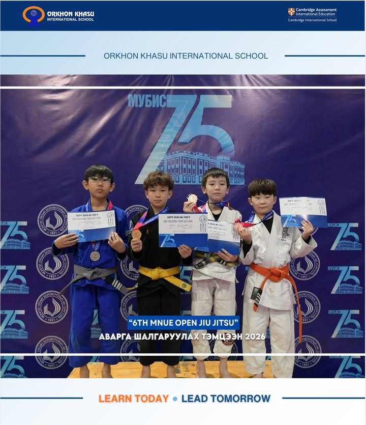 🥋🏆 MNUE OPEN 2026
