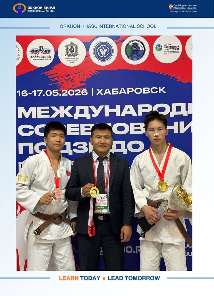 ОХУ-ын Хабаровск хотноо зохион байгуулагдсан “Russian Judo Tour” олон улсын жүдо бөхийн тэмцээнд эх орноо төлөөлөн оролцсон 5 тамирчны нэ…