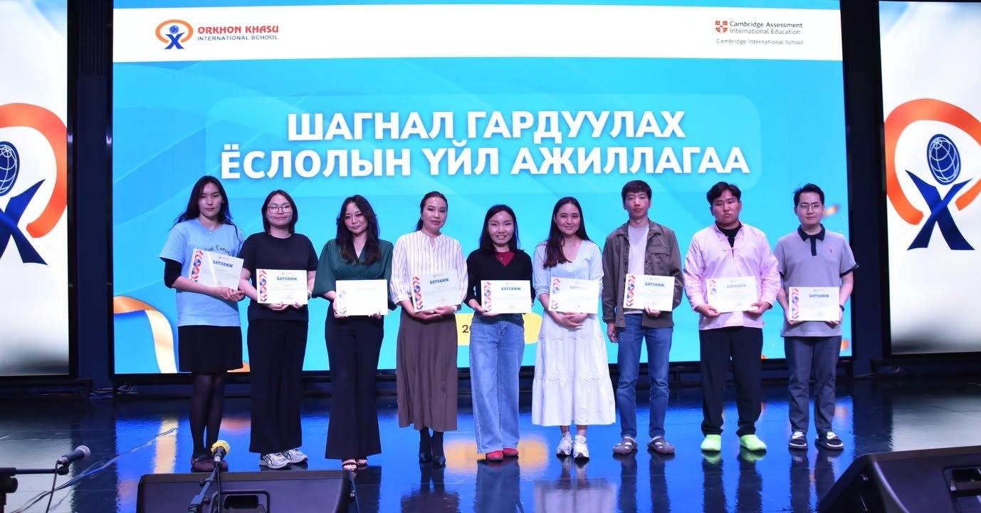 🏆 ОЛИМПИАД, УРАЛДААНЫ АМЖИЛТАА ҮНЭЛЖ, БАГШ НАРАА УРАМШУУЛЛАА