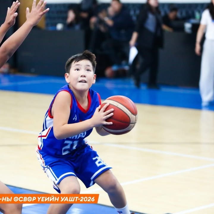 🏀 МСБХ-НЫ ӨСВӨР ҮЕИЙН УАШТ – 2026